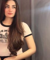 Puja